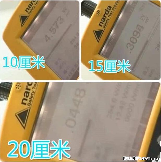 家里的辐射之王竟然是它!比微波炉还高2000倍 - 生活百科 - 杭州生活社区 - 杭州28生活网 hz.28life.com