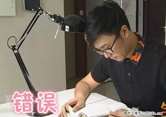 家里的辐射之王竟然是它!比微波炉还高2000倍 - 生活百科 - 杭州生活社区 - 杭州28生活网 hz.28life.com