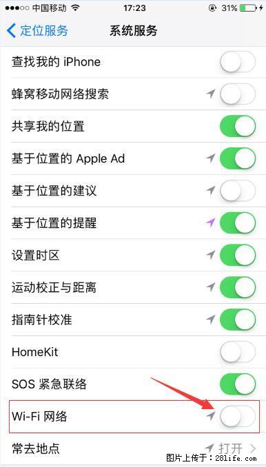 iPhone6S WIFI 不稳定的解决方法 - 生活百科 - 杭州生活社区 - 杭州28生活网 hz.28life.com