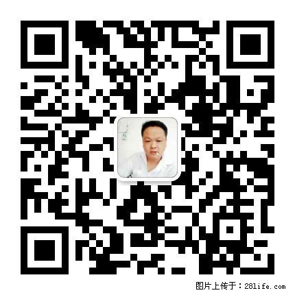 广西春辉黑白根生产基地 www.shicai16.com - 网站推广 - 广告专区 - 杭州分类信息 - 杭州28生活网 hz.28life.com
