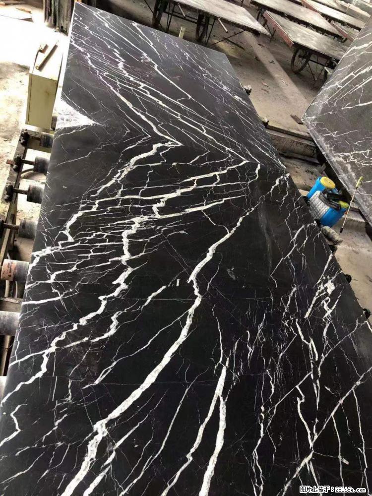 【远洋石材】小广告来一波，对磨的效果真不错，亮，黑，柔性好，这样的料还有6颗，有喜欢这款的欢迎来电 - 新手上路 - 杭州生活社区 - 杭州28生活网 hz.28life.com