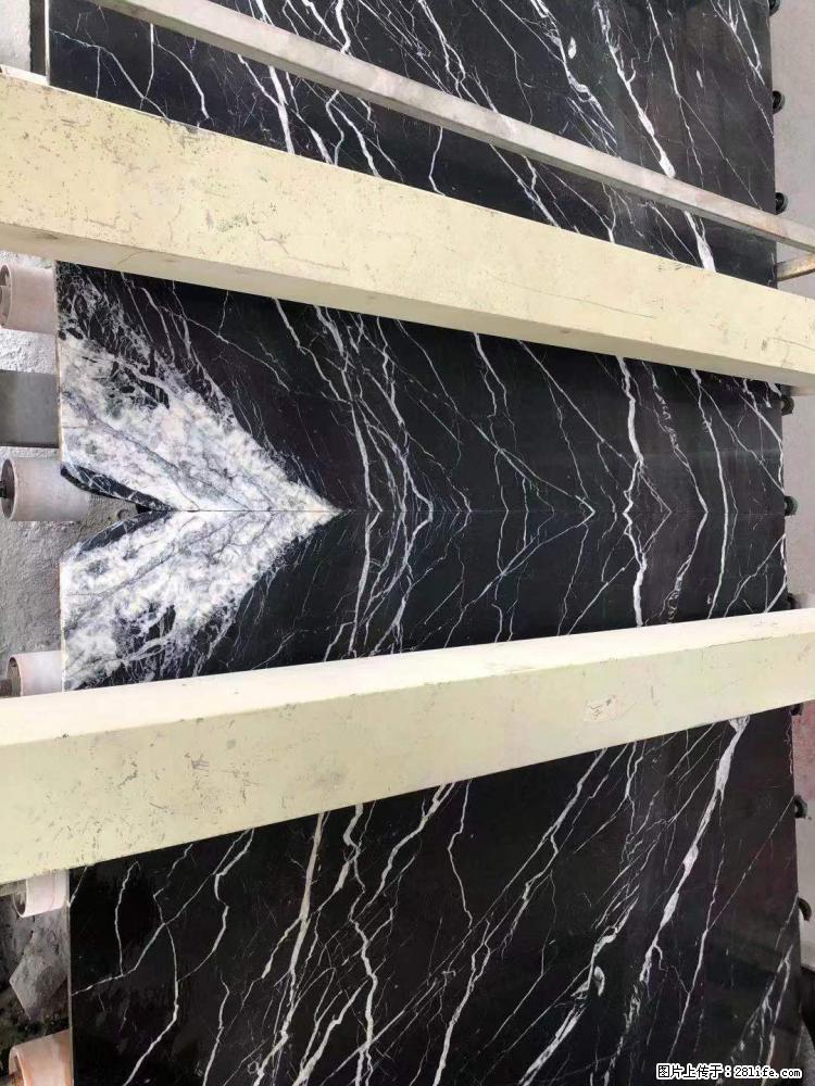 【远洋石材】小广告来一波，对磨的效果真不错，亮，黑，柔性好，这样的料还有6颗，有喜欢这款的欢迎来电 - 新手上路 - 杭州生活社区 - 杭州28生活网 hz.28life.com