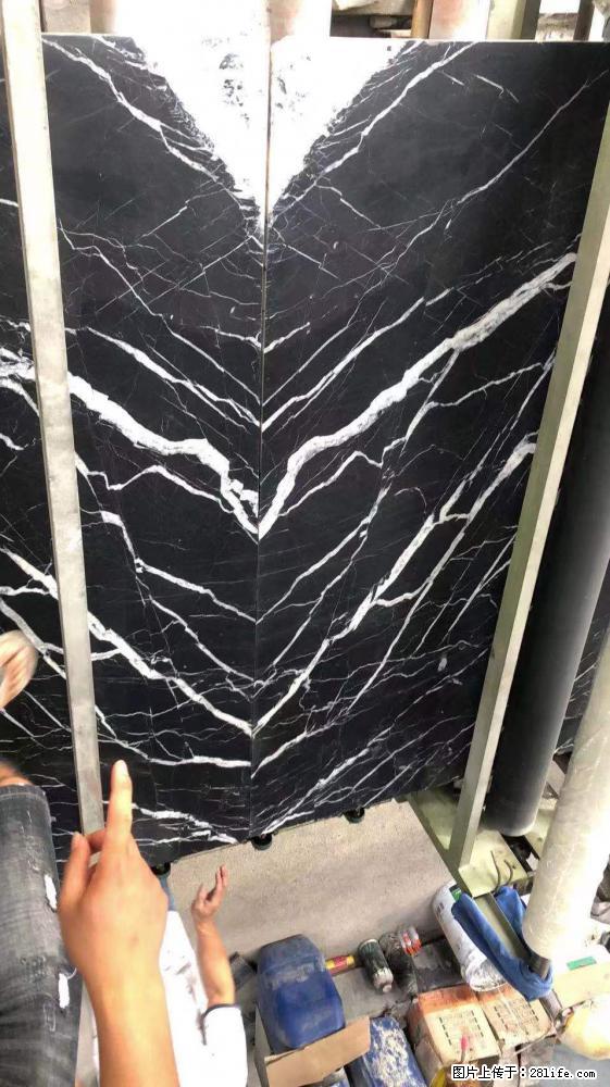 【远洋石材】小广告来一波，对磨的效果真不错，亮，黑，柔性好，这样的料还有6颗，有喜欢这款的欢迎来电 - 新手上路 - 杭州生活社区 - 杭州28生活网 hz.28life.com