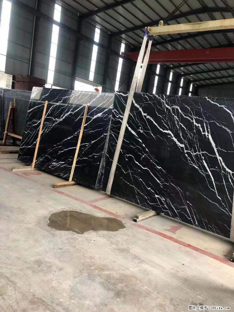 【远洋石材】小广告来一波，对磨的效果真不错，亮，黑，柔性好，这样的料还有6颗，有喜欢这款的欢迎来电 - 新手上路 - 杭州生活社区 - 杭州28生活网 hz.28life.com