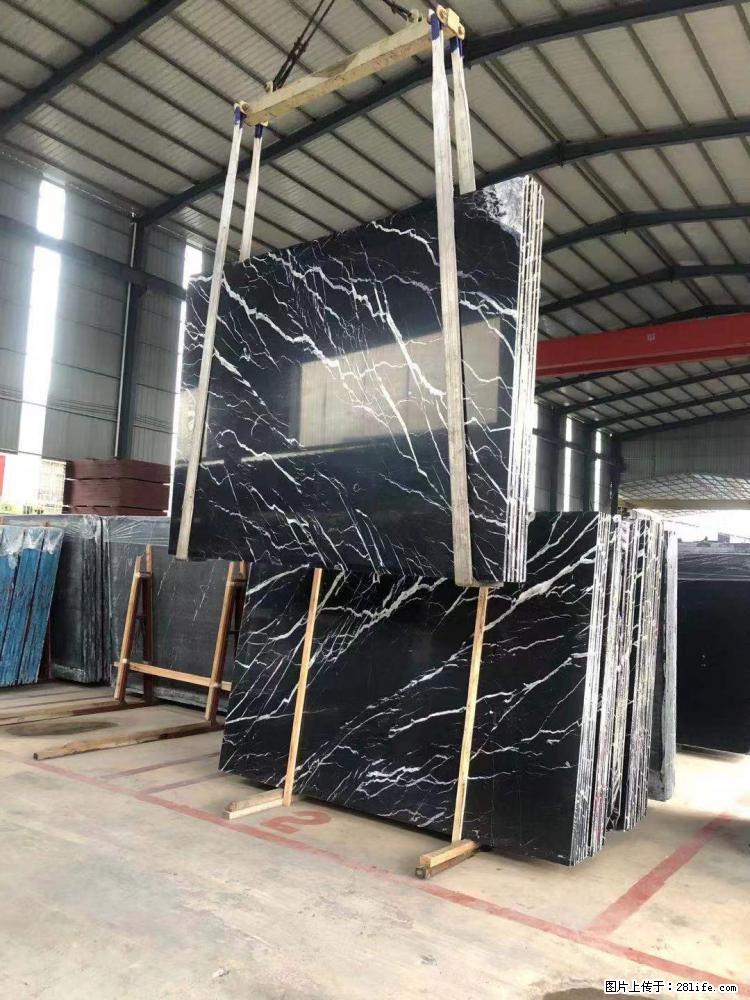 【远洋石材】小广告来一波，对磨的效果真不错，亮，黑，柔性好，这样的料还有6颗，有喜欢这款的欢迎来电 - 新手上路 - 杭州生活社区 - 杭州28生活网 hz.28life.com