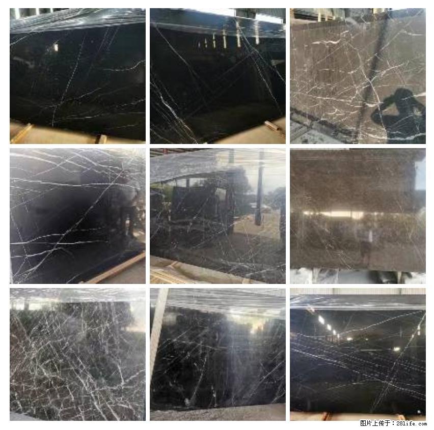 【灌阳县文市镇春辉石材厂】大量现货,有意者联系:15878381368 - 其他广告 - 广告专区 - 杭州分类信息 - 杭州28生活网 hz.28life.com