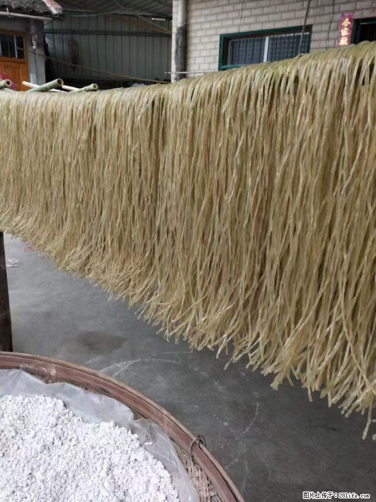 【灌阳正宗红薯粉】美女家里自己做的,干净卫生,假一赔十,价格合理,抢购电话:13737312895 - 美食天地 - 杭州生活社区 - 杭州28生活网 hz.28life.com