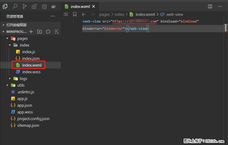 如何简单的让你开发的移动端网站在微信小程序里显示? - 新手上路 - 杭州生活社区 - 杭州28生活网 hz.28life.com