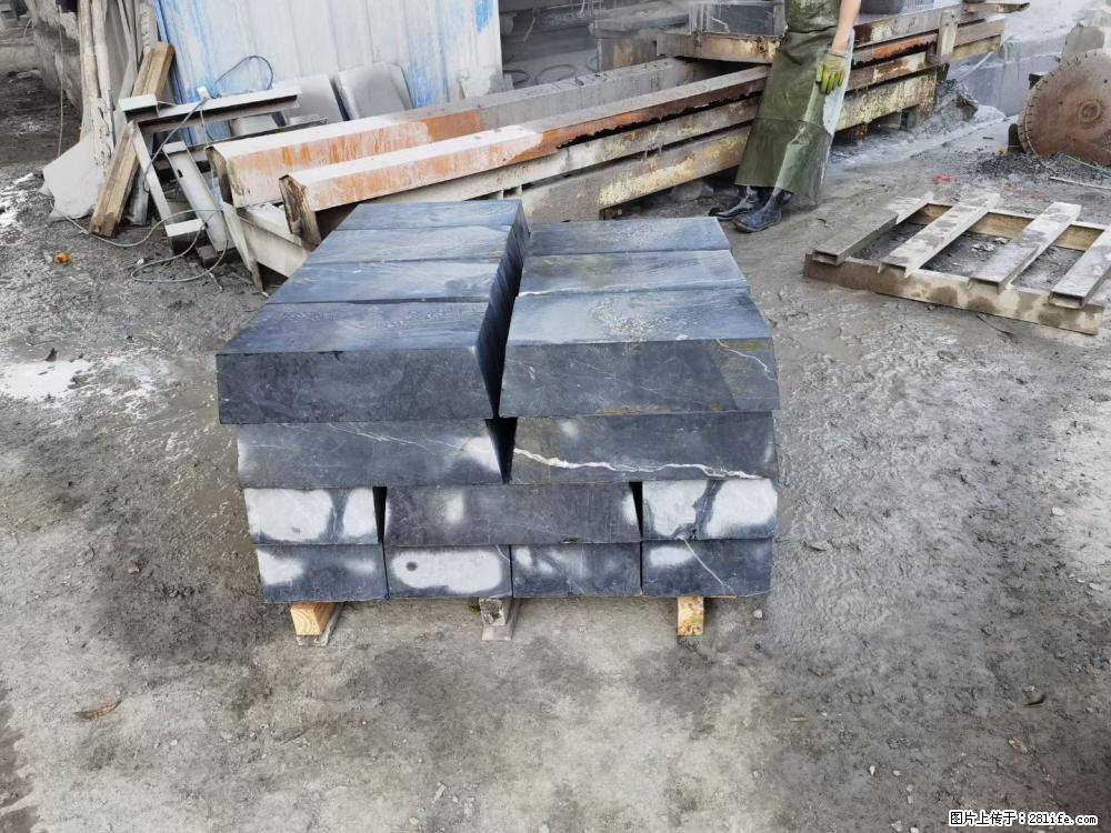 【灌阳县文市镇万达石材厂】黑白根厂家提供老板想要的的各种尺寸 - 新手上路 - 杭州生活社区 - 杭州28生活网 hz.28life.com