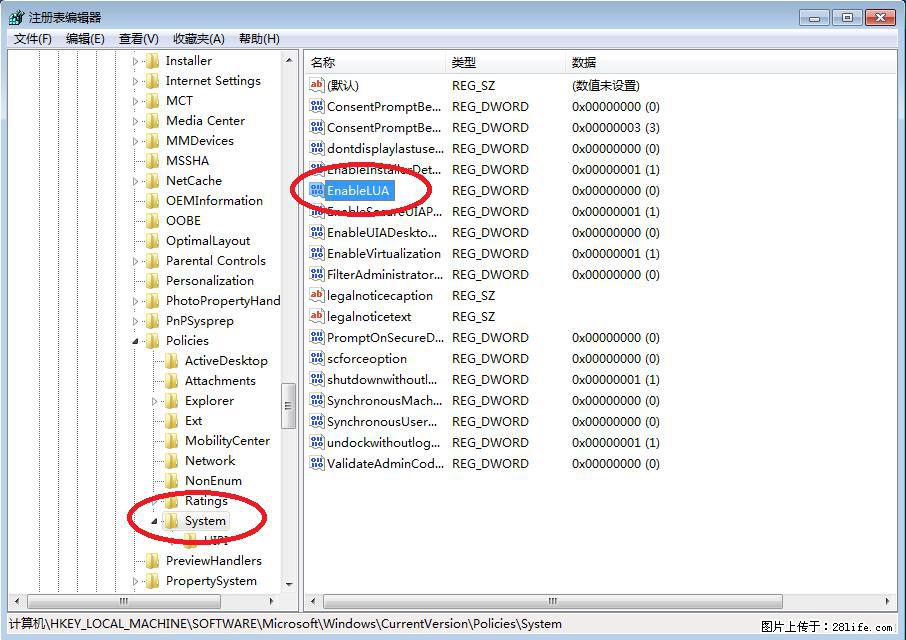 Photoshop不能直接拖拽打开图片的解决办法 - 生活百科 - 杭州生活社区 - 杭州28生活网 hz.28life.com