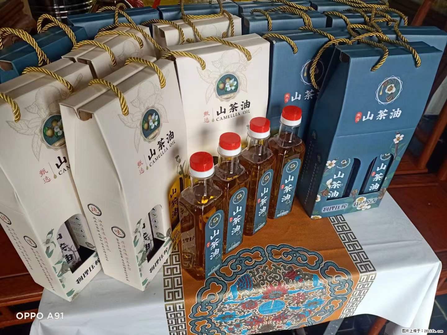 【灌阳县油茶产业示范区】一个有着充实的精神生活的人,对待身外之物自会有一种淡泊的态度 - 美食天地 - 杭州生活社区 - 杭州28生活网 hz.28life.com