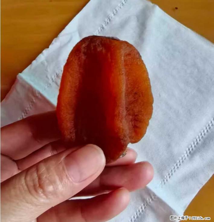 广西桂林平乐桥亭【柿饼之乡】2025年纯手工制作、无任何添加剂的第一批柿饼准备上市了,欢迎联系订购! - 美食天地 - 杭州生活社区 - 杭州28生活网 hz.28life.com