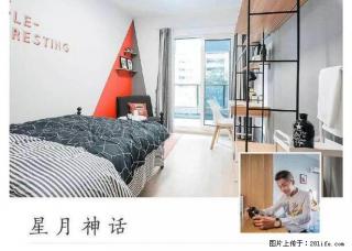 (单间出租)之江家园 家电齐全 无中介费 主卧带独卫 之江九里 临近美院 - 杭州28生活网 hz.28life.com