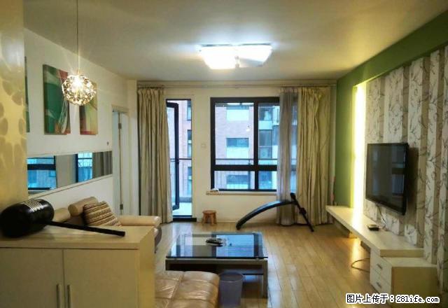 亲亲家园三期 精装好房 配套成熟 可合租西田城麦德龙 - 房屋出租 - 房屋租售 - 杭州分类信息 - 杭州28生活网 hz.28life.com