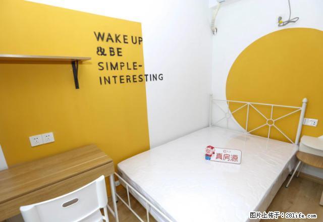 (单间出租)婺江路地铁 婺江家园三园 单间出租 全装全配 无中届费... - 房屋出租 - 房屋租售 - 杭州分类信息 - 杭州28生活网 hz.28life.com