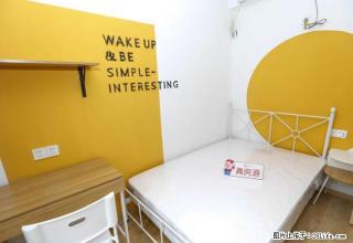 (单间出租)婺江路地铁 婺江家园三园 单间出租 全装全配 无中届费... - 杭州28生活网 hz.28life.com