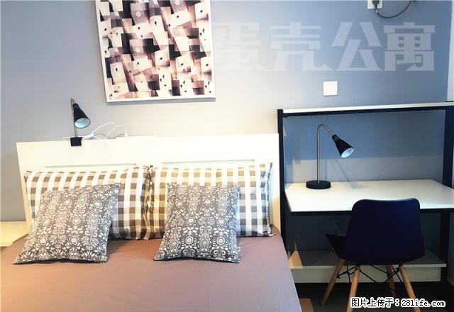 (单间出租)同仁家园 蛋壳公寓直租 无中介 首月免租金 押一付一租房 - 房屋出租 - 房屋租售 - 杭州分类信息 - 杭州28生活网 hz.28life.com