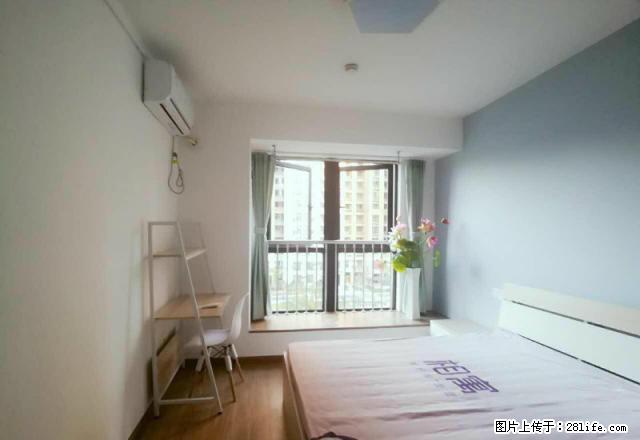 (单间出租)钱江华府精装合租好房近火车东站客运拎包入住 - 房屋出租 - 房屋租售 - 杭州分类信息 - 杭州28生活网 hz.28life.com