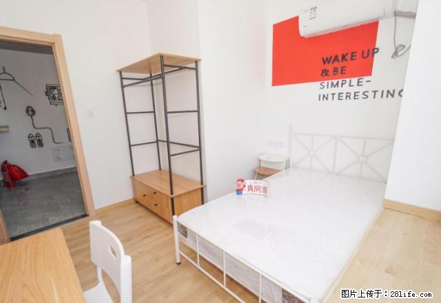 (单间出租)拱墅区北国之春 运河广场 运河上街附近 包网包物业可住两人 - 房屋出租 - 房屋租售 - 杭州分类信息 - 杭州28生活网 hz.28life.com