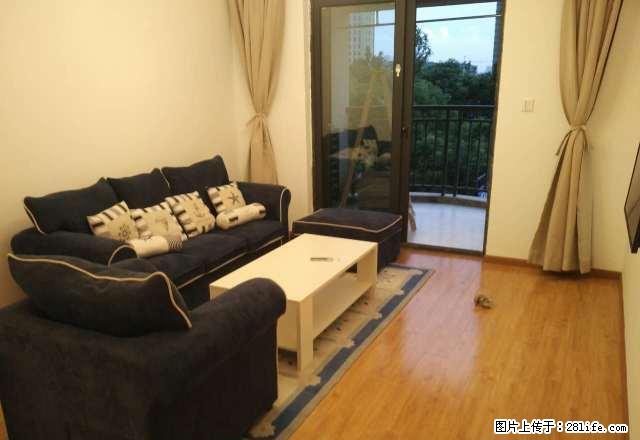 泊林公寓 红苹果 九洲芳园 清爽装修 三房出租 - 房屋出租 - 房屋租售 - 杭州分类信息 - 杭州28生活网 hz.28life.com