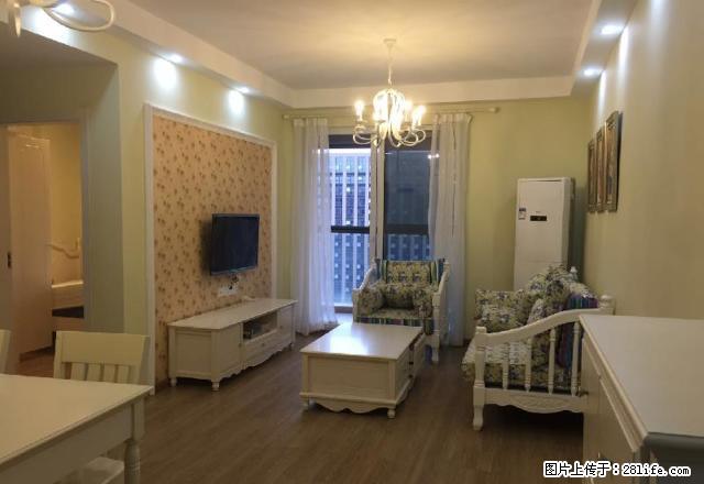 促销房源 金色黎明 精装三房 笕桥物美 内带游泳池 环境好 - 房屋出租 - 房屋租售 - 杭州分类信息 - 杭州28生活网 hz.28life.com