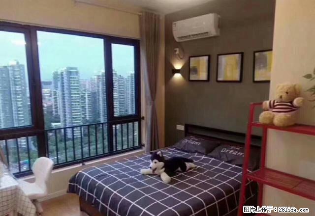 (单间出租)押一付一 可短租 曹家桥地铁 广元公寓 广悦公寓 姚江岸家园 - 房屋出租 - 房屋租售 - 杭州分类信息 - 杭州28生活网 hz.28life.com