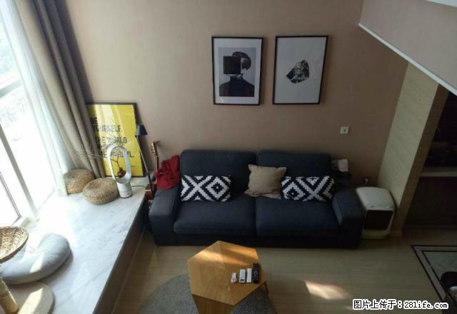 促销可押0 精装LOFT单身公寓 地铁口志成大厦中医药大学旁 - 房屋出租 - 房屋租售 - 杭州分类信息 - 杭州28生活网 hz.28life.com