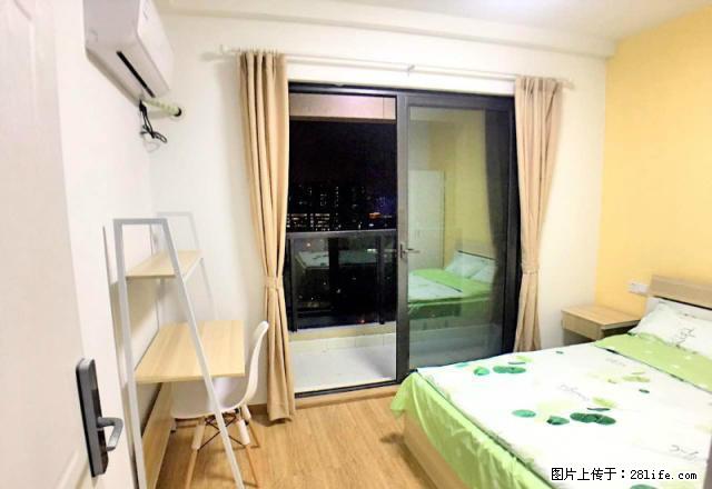 (单间出租)闲林山水 合租好房 盛世嘉园 翡翠城 欢乐城 拎包入住 - 房屋出租 - 房屋租售 - 杭州分类信息 - 杭州28生活网 hz.28life.com