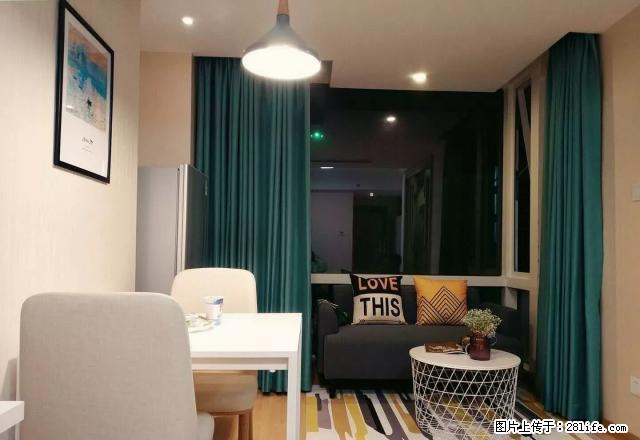 中天西城纪 剑桥公社 蓝钻天成 同人广场 房东自己住押一付一 - 房屋出租 - 房屋租售 - 杭州分类信息 - 杭州28生活网 hz.28life.com