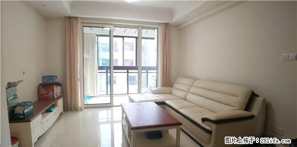 东港全新装修 家具家电齐全 拎包入住 带车位 包物业费 - 房屋出租 - 房屋租售 - 杭州分类信息 - 杭州28生活网 hz.28life.com