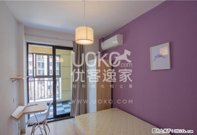 (单间出租)绿城优客首月免租梦想小镇未来科技城精装单间可做饭宜家风短租 - 房屋出租 - 房屋租售 - 杭州分类信息 - 杭州28生活网 hz.28life.com