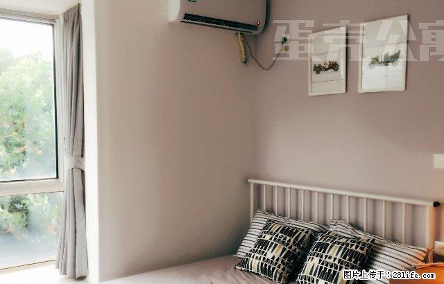 (单间出租)滨康小区 蛋壳公寓直租 无中介 首月免租金 合租舒适两房 - 房屋出租 - 房屋租售 - 杭州分类信息 - 杭州28生活网 hz.28life.com