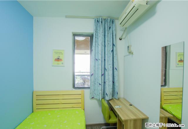 (单间出租)绿城优客 8折特价房万家花城一期 城西银泰万达双商圈拎包精装 - 房屋出租 - 房屋租售 - 杭州分类信息 - 杭州28生活网 hz.28life.com