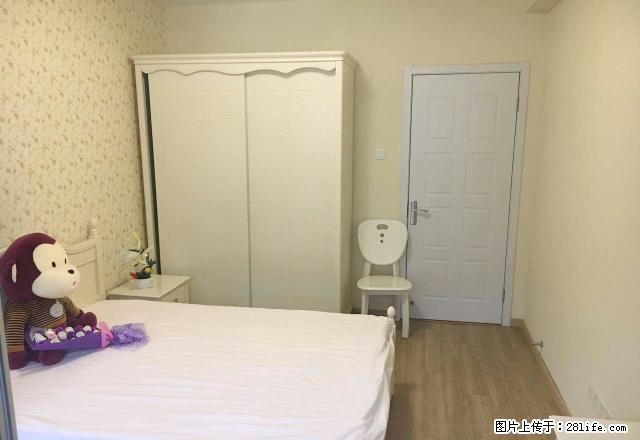 武林小广场 杭州大厦 天目山路 密渡桥路 浙江电视台 延安路 - 房屋出租 - 房屋租售 - 杭州分类信息 - 杭州28生活网 hz.28life.com