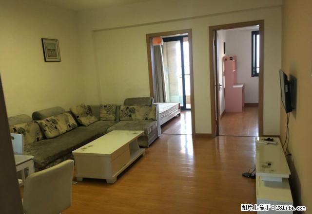 阳光国际 江岸邻里 相江公寓 三房清爽干净可拎包 - 房屋出租 - 房屋租售 - 杭州分类信息 - 杭州28生活网 hz.28life.com