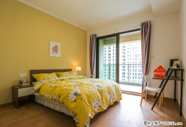 (单间出租)精装!月付!三里家园!青年合租公寓!闸弄口一号地铁站!衣之家 - 房屋出租 - 房屋租售 - 杭州分类信息 - 杭州28生活网 hz.28life.com