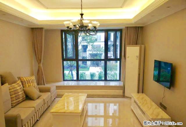 促销 阿里巴巴 西溪逸境 叠彩园 大华澄品旁 西溪悦居精装 - 房屋出租 - 房屋租售 - 杭州分类信息 - 杭州28生活网 hz.28life.com