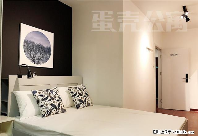 (单间出租)返现1212元 蛋壳公寓直租 无中介 房间实拍 随时看房 - 房屋出租 - 房屋租售 - 杭州分类信息 - 杭州28生活网 hz.28life.com