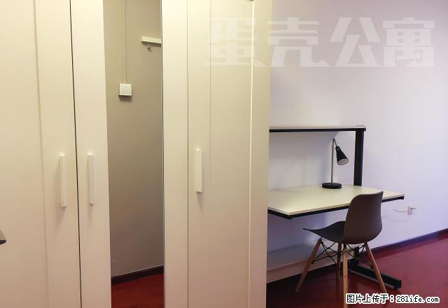 (单间出租)返现1212元 蛋壳公寓直租 无中介 超大空间 押一付一 - 房屋出租 - 房屋租售 - 杭州分类信息 - 杭州28生活网 hz.28life.com