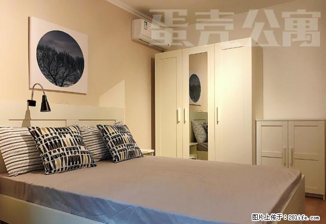 (单间出租)租房还给钱(寰宇天下) 来蛋壳公寓 真实房源 - 房屋出租 - 房屋租售 - 杭州分类信息 - 杭州28生活网 hz.28life.com