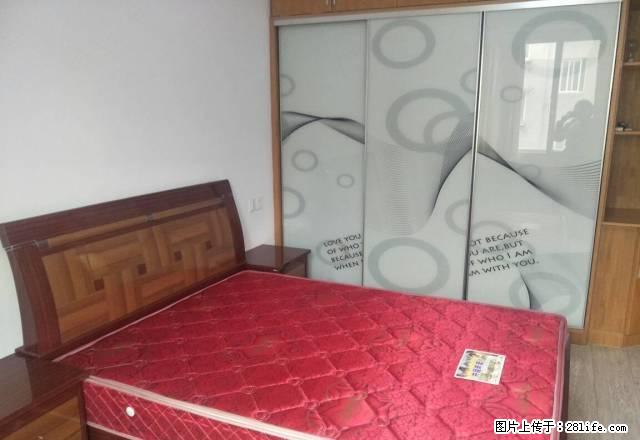 整租，可做四房，方汇花园，带露台，家具家电齐全，拎包入住 - 房屋出租 - 房屋租售 - 杭州分类信息 - 杭州28生活网 hz.28life.com