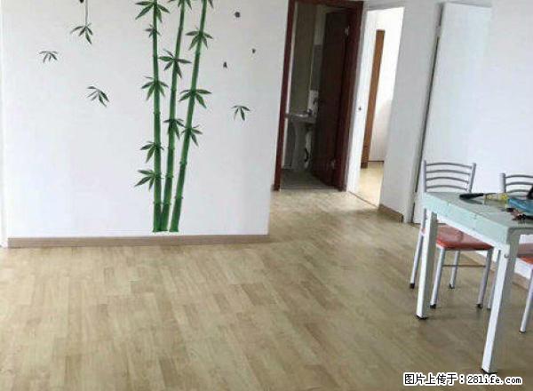 《朗诗未来街区》乔司装修整洁3房大厅3800元电梯家电齐全 - 房屋出租 - 房屋租售 - 杭州分类信息 - 杭州28生活网 hz.28life.com