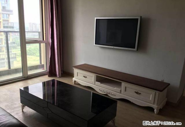 老余杭311沿线 文一西路上 四房两卫整租家电齐全 拎包入住 - 房屋出租 - 房屋租售 - 杭州分类信息 - 杭州28生活网 hz.28life.com