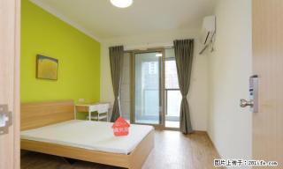 (单间出租)江滨地铁口 宋都晨光国际 朝南带阳台 带独卫 可短租 可月付 - 杭州28生活网 hz.28life.com