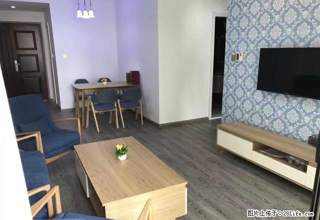 阳光国际 悦麒美寓 相江公寓一线江景精装2房 拎包入住可合租 - 房屋出租 - 房屋租售 - 杭州分类信息 - 杭州28生活网 hz.28life.com