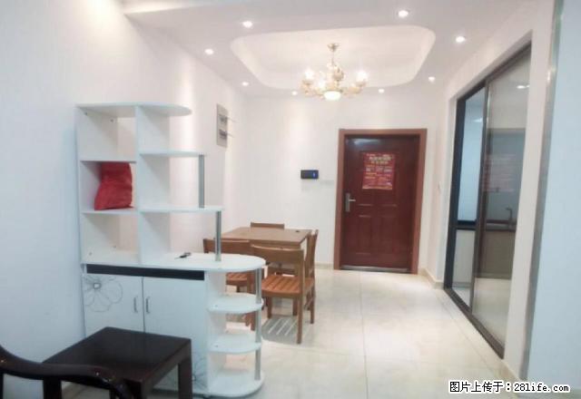 促销 奥克斯缔逸城三室 交通便利 永旺 勾庄 良渚 - 房屋出租 - 房屋租售 - 杭州分类信息 - 杭州28生活网 hz.28life.com