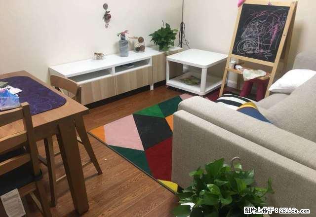 苕溪南湖人家 本人郑重承.诺:真实房源,杜绝虚假! - 房屋出租 - 房屋租售 - 杭州分类信息 - 杭州28生活网 hz.28life.com