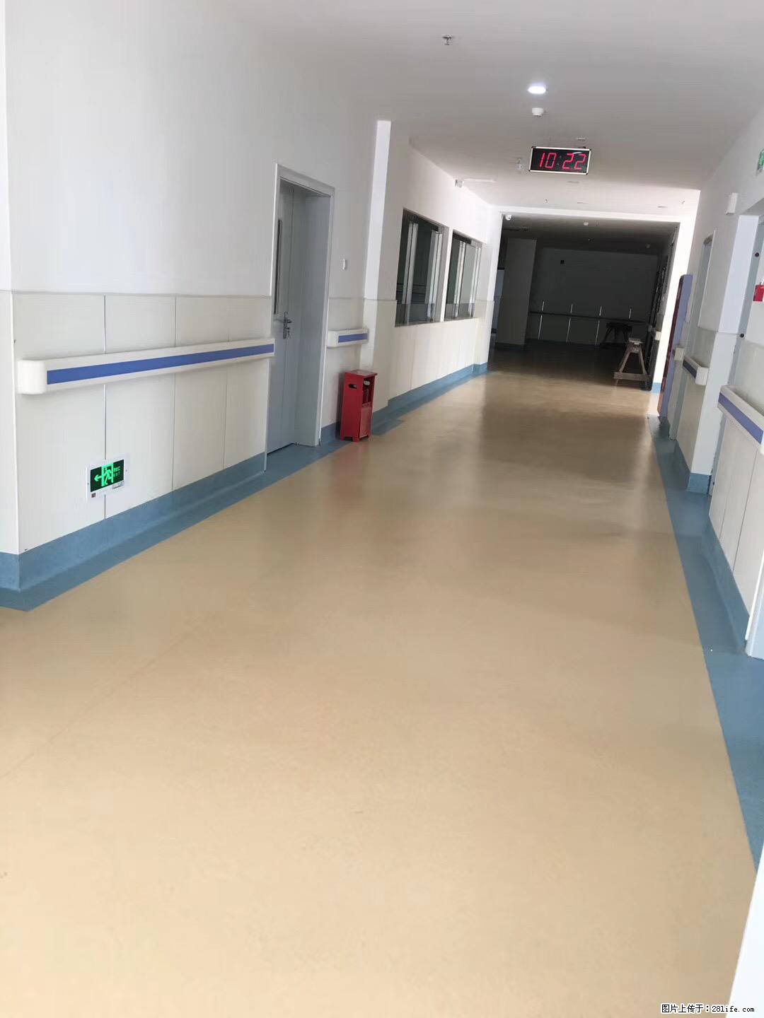 岁末焕新 | 专业地板养护，让您的地面日久常新！ - 综合信息 - 其他综合 - 杭州分类信息 - 杭州28生活网 hz.28life.com