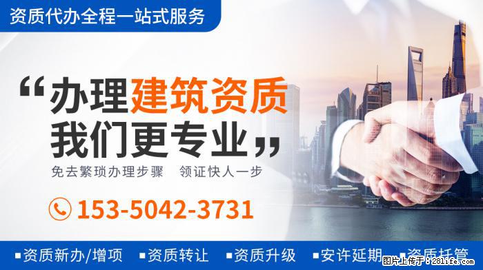 42岁因癌离世，冯小刚为他清巨债，葛优帮养儿子，今妻净赚20 - 娱乐八卦 - 杭州生活社区 - 杭州28生活网 hz.28life.com