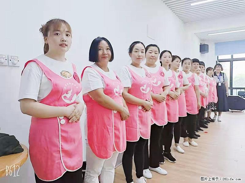 上海高端月子会所招新手月嫂,零基础带教,包吃住 - 职场交流 - 杭州生活社区 - 杭州28生活网 hz.28life.com